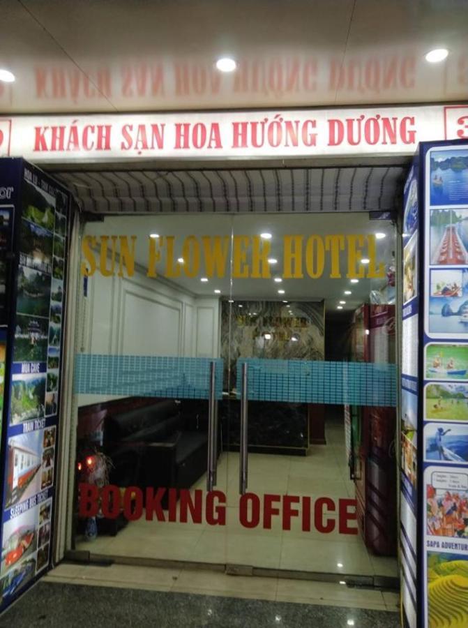 Sunflower Hotel & Travel Hanoi Dış mekan fotoğraf